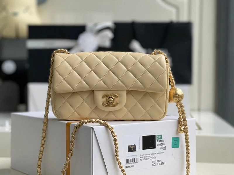 Chanel Chain Strap Handbag for Everyday UseWF - Chanel Bags - 1760