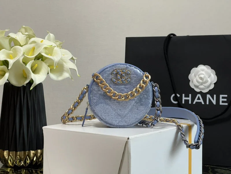 Chanel bags in luxury boutiques worldwideWF - Chanel Bags - 1754