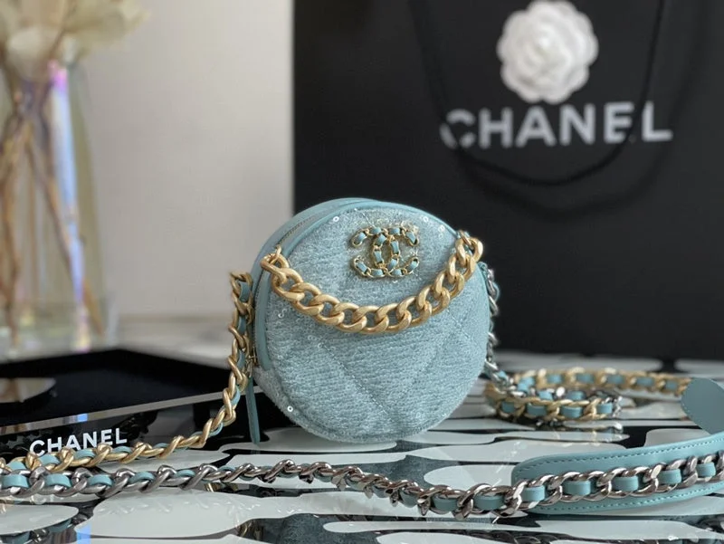 Chanel bags for those who value investment piecesWF - Chanel Bags - 1759