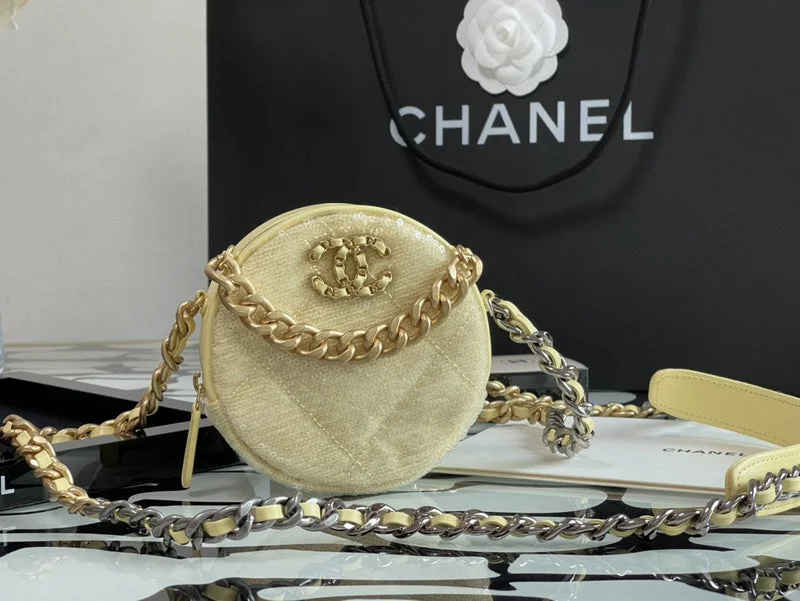 Chanel bags as wedding day accessoriesWF - Chanel Bags - 1761