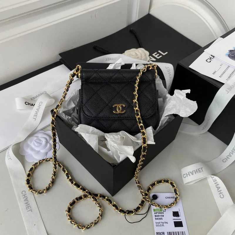 Chanel bags for those who value investment piecesWF - Chanel Bags - 178