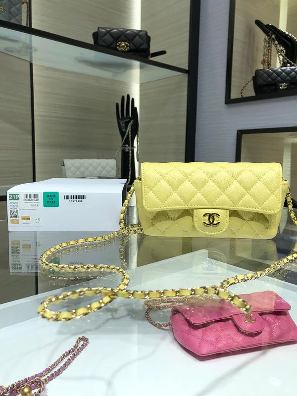 Chanel bags with adjustable chain strapsBC - CHANEL Bags - 1467